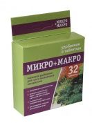 Удобрение в таблетках VladOx МИКРО+МАКРО 32 шт – купить по низкой цене