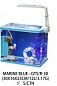 Нано аквариум детский Dophin Kids TANK KIT GTSK30