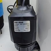Фильтр внешний Sunsun HW-604B 14W, 800л/ч – купить по низкой цене