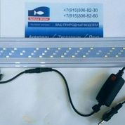 Светодиодный светильник VKTECH RGB, 16 Вт,50 см – купить по низкой цене